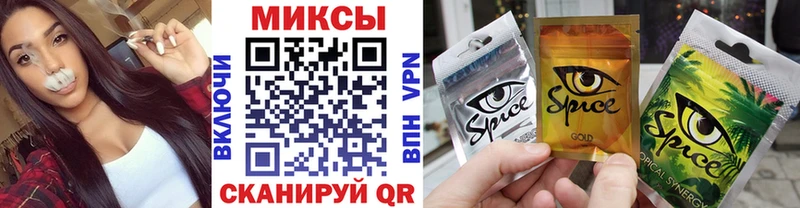 маркетплейс состав Арамиль БУТИРАТ 1.4BDO сколько стоит