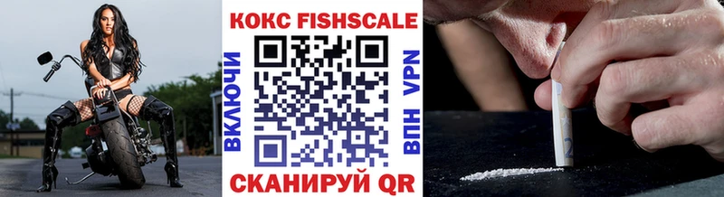 наркота  Арамиль  это клад  Кокаин Боливия 