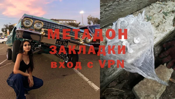 твердый Алексин