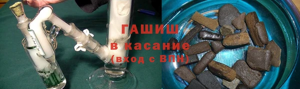 экстази Алексеевка