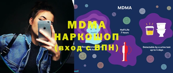кокаин перу Алзамай