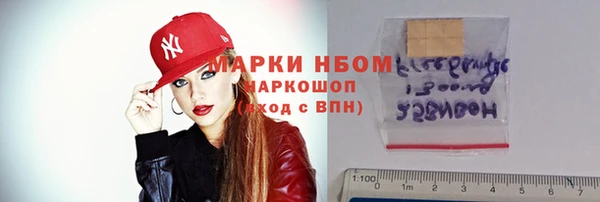 твердый Алексин
