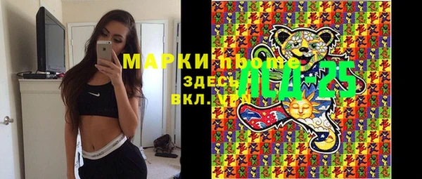 кокаин перу Алзамай