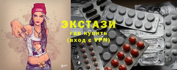 кокаин перу Алзамай