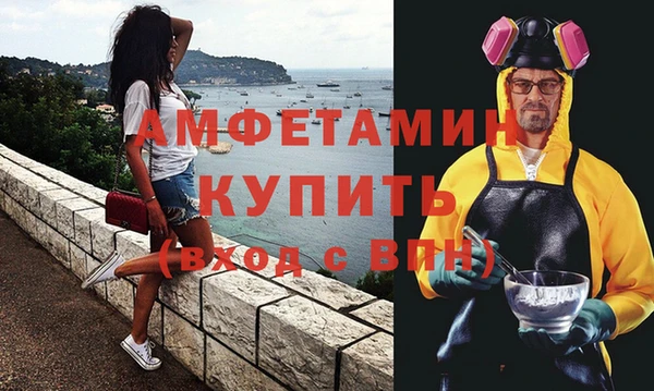 экстази Алексеевка