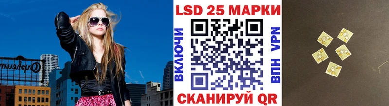 Марки NBOMe 1500мкг  ОМГ ОМГ как зайти  Арамиль 